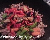 酢テキな豚トン(ステキなトントン)作り方4写真