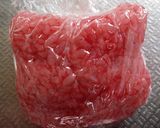 キャラ弁☆妖怪ウォッチ☆ジバニャン♡作り方1写真