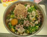 グリンピースと豆腐の豆まめナゲット☆作り方2写真