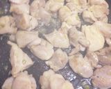 ネギ塩チキン作り方5写真