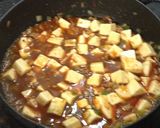 30分で作る☆本格☆麻婆豆腐作り方10写真