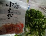 ｷｬﾍﾞﾂの外葉で無駄なくお好み焼き☆作り方5写真