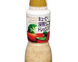 水菜とお豆腐のサラダ作り方5写真