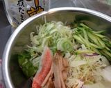 徳山ピビン麺(甘辛だれ)作り方2写真