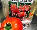 離乳食＊トマト＊作り方1写真
