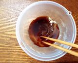 簡単☆細切り大学芋作り方3写真