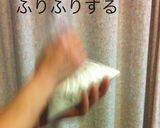 抹茶チョコスコーン作り方1写真