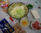ヘルシーな豆腐のお好み焼き(^^♪作り方1写真