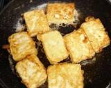 簡単！揚げ出し豆腐作り方4写真