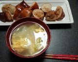イカ飯作り方8写真