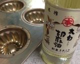 ふわホロしっとり絹生地✳︎レモンケーキ作り方1写真