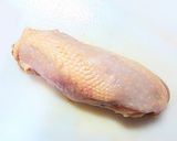 鶏肉の野菜巻き♡和風チキンロール作り方7写真