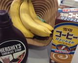 珈琲牛乳で簡単！珈琲バナナフラペチーノ作り方1写真