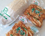 簡単10分えのき＆なめこネバネバなめたけ作り方1写真