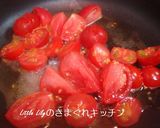 トマトジャム作り方1写真