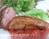 トマトジャム作り方3写真