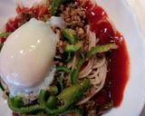ピーマンそぼろのせピビン麺作り方6写真