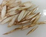 ごぼうと枝豆のだし煮作り方1写真