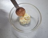 父の日に★簡単一品！しいたけおつまみ作り方1写真