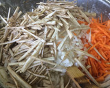 ☆鯛すり身のさつま揚げ、わさび醤油仕立て作り方1写真