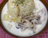 炊飯器で楽！丸ごと玉ねぎの手羽元スープ作り方4写真
