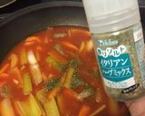ハワイアンビーフシチュープレートランチ作り方6写真