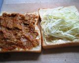 コロッケ☆カレーパン作り方1写真