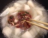 プルコギビーフ活用！大根と牛肉の煮物作り方4写真