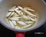 ゴボウの甘酢炒め煮作り方6写真
