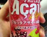 アサイーボウル風スコーン♬作り方6写真