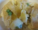すし揚げ丼作り方7写真