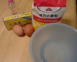 ＊失敗しない！チーズクリームシュー＊作り方2写真