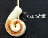 思わぬ美味しさ♪ちくわでエビマヨもどき作り方3写真