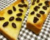 ハニー♡レーズントースト作り方3写真