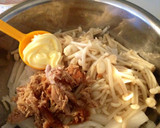 大根とツナとエノキのシャキシャキサラダ作り方3写真