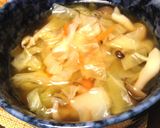 『お野菜たっぷり中華風スープ』作り方5写真