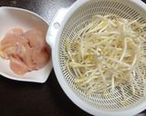 懐かしい味★もやしの和風けんちんスープ♫作り方1写真
