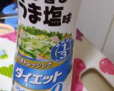 豆腐油揚げサラダ作り方8写真