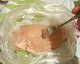 ◆簡単◆しっとり鶏ハム　やわらかい♪作り方2写真