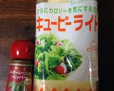 メチャうま☆柔らか鶏胸肉の卵包み焼き作り方7写真