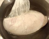 ◆簡単◆しっとり鶏ハム　やわらかい♪作り方6写真