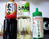 セロリの浅漬け作り方3写真