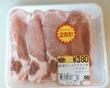 15分簡単ダイエットにガーリック豚ソテー作り方1写真