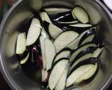 しば漬け作り方1写真