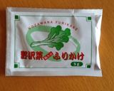 キャラ弁❤️ポケモン メガサーナイト作り方1写真