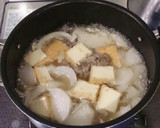 牛肉と厚揚げと大根の炊いたん作り方4写真
