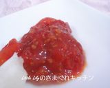 ホワイトアスパラガスのトマトジャム添え作り方1写真