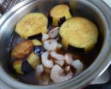 米茄子の餡かけ　おもてなし風作り方6写真