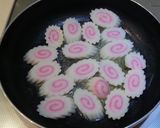 なるとのバターしょうゆ(丼)作り方3写真