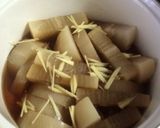 簡単ふろふき大根♡作り方4写真